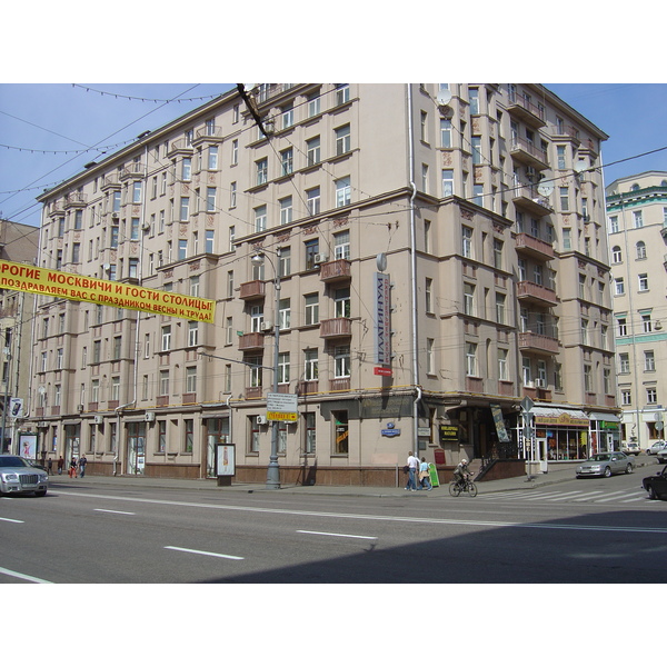 รูปถ่าย รัสเซีย(Russia) มอสโก(Moscow) ถนนตแวร์สกายา(Tverskaya Street) 2005-04 111
