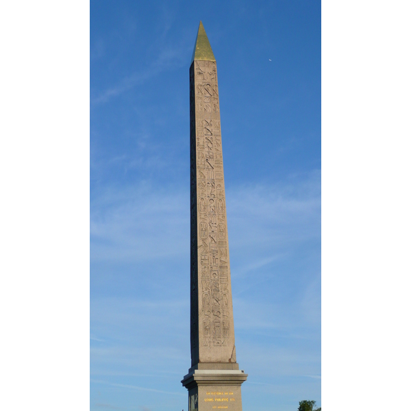 รูปถ่าย ฝรั่งเศส(France) ปารีส(Paris) จัตุรัสกงกอร์ด(La Concorde) 2007-04 20