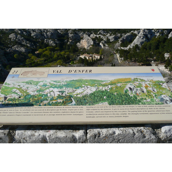 รูปถ่าย ฝรั่งเศส(France) เลส์โบเดอโพรว็องซ์(Baux de Provence) ปราสาทโบเดอโพรว็องส์(Baux de Provence Castle) 2008-04 0