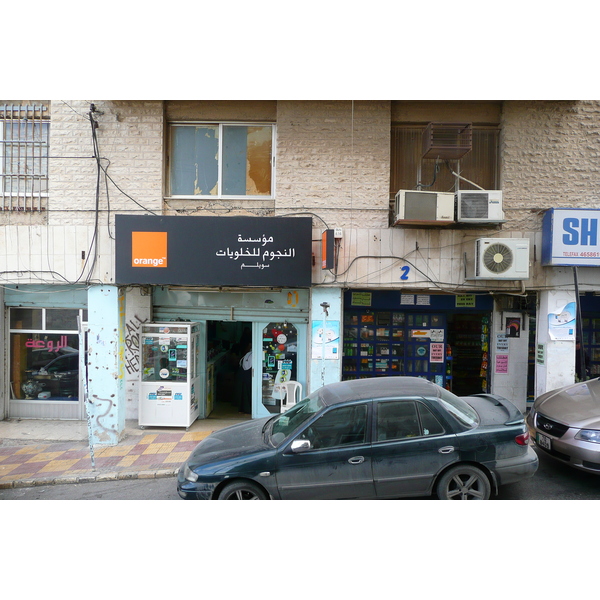 รูปถ่าย จอร์แดน(Jordan) อัมมาน(Amman) ย่านวงเวียนที่ 3(3rd Circle surroundings) 2007-12 2