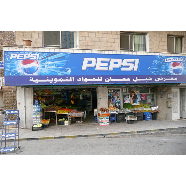 รูปถ่าย จอร์แดน(Jordan) อัมมาน(Amman) ย่านวงเวียนที่ 3(3rd Circle surroundings) 2007-12 38