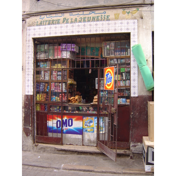รูปถ่าย โมร็อกโก(Morocco) คาซาบลังกา(Casablanca) 2004-09 29