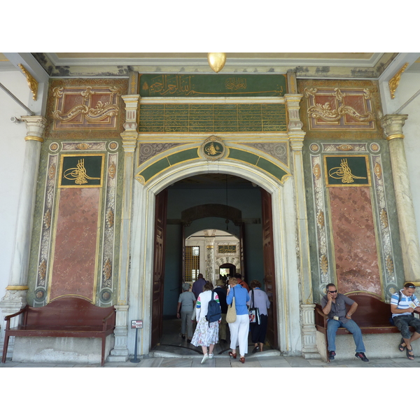 รูปถ่าย ตุรกี(Turkey) อิสตันบูล(Istanbul) พระราชวังท็อปกาปึ(Topkapi Palace) 2009-06 12