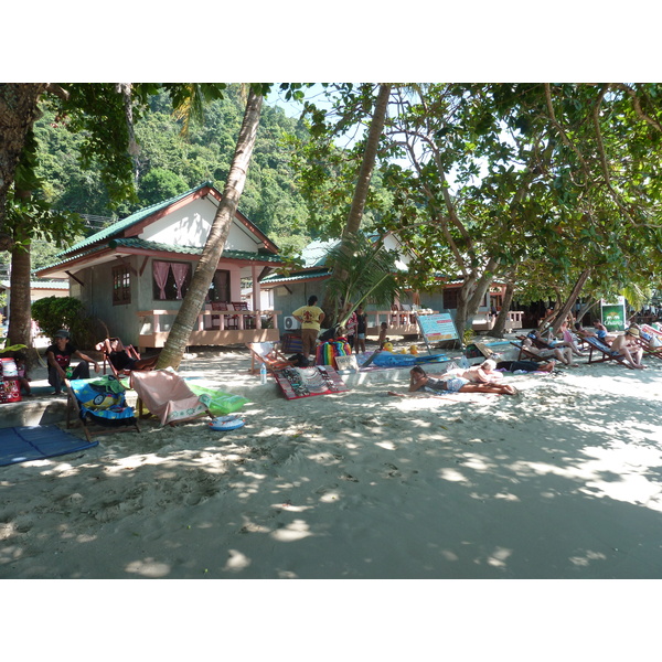 รูปถ่าย ไทย(Thailand) เกาะช้าง(Ko Chang) 2011-01 144