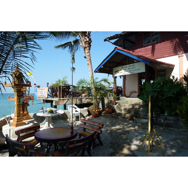 รูปถ่าย ไทย(Thailand) เกาะช้าง(Ko Chang) 2011-01 150