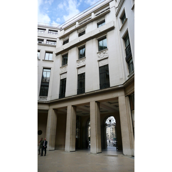 รูปถ่าย ฝรั่งเศส(France) ปารีส(Paris) จัตุรัสว็องโดม(Place Vendome) 2007-07 49