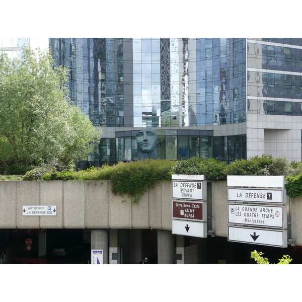 รูปถ่าย ฝรั่งเศส(France) ปารีส(Paris) ลาเดฟ็องส์(La Defense) 2007-05 42