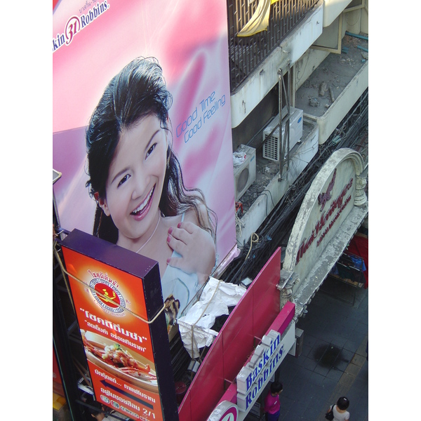 รูปถ่าย ไทย(Thailand) กรุงเทพมหานคร(Bangkok) รถไฟฟ้า(Sky Train) 2004-12 8