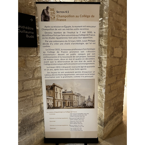 รูปถ่าย ฝรั่งเศส(France) ปารีส(Paris) กอแลฌเดอฟร็องส์(College de France) 2022-09 2