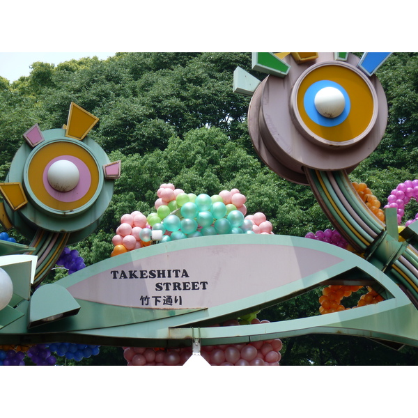 รูปถ่าย ญี่ปุ่น(Japan) โตเกียว(Tokyo) ถนนทาเคชิตะ(Takeshita Street) 2010-06 12