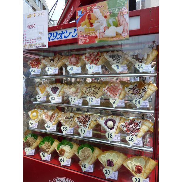 รูปถ่าย ญี่ปุ่น(Japan) 2010-06 60