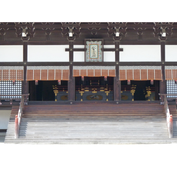 รูปถ่าย ญี่ปุ่น(Japan) เกียวโต(Kyoto) พระราชวังหลวงเกียวโต(Kyoto Imperial Palace) 2010-06 15