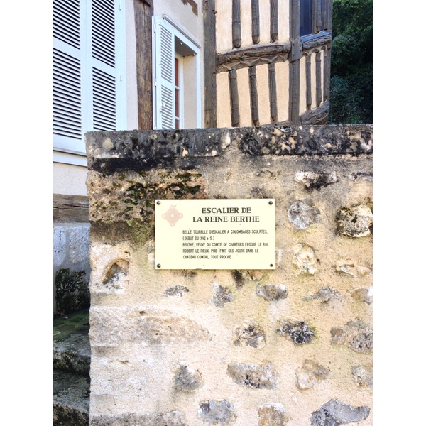 รูปถ่าย ฝรั่งเศส(France) ชาร์เทรอ(Chartres) 2014-10 2