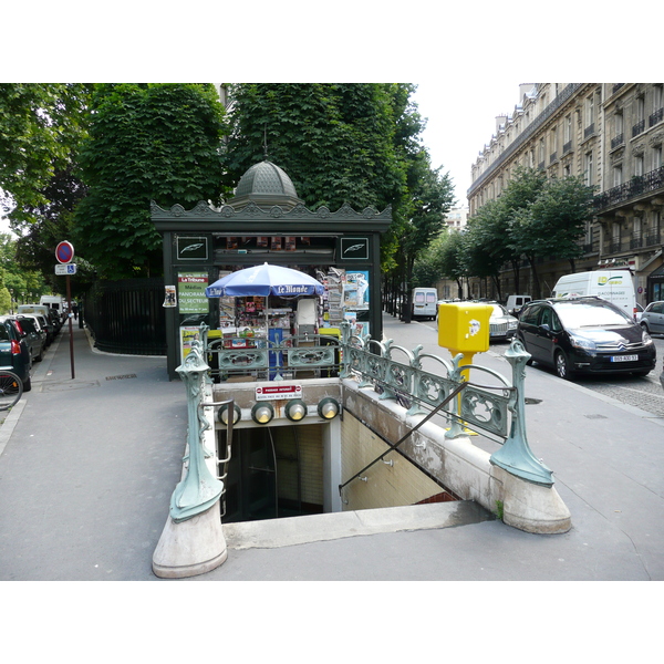 รูปถ่าย ฝรั่งเศส(France) ปารีส(Paris) ถนนฟอช(Avenue Foch) 2007-06 144