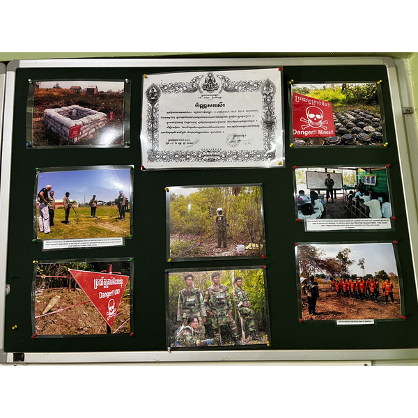 รูปถ่าย กัมพูชา(Cambodia) เสียมราฐ(Siem Reap) พิพิธภัณฑ์กับระเบิดกัมพูชา(Cambodia Landmine Museum) 2023-01 14