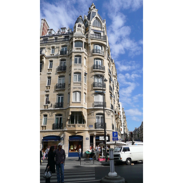รูปถ่าย ฝรั่งเศส(France) ปารีส(Paris) คุ้มที่ 17 (17th Arrondissement) ถนนวากราม(Avenue de Wagram) 2007-05 52