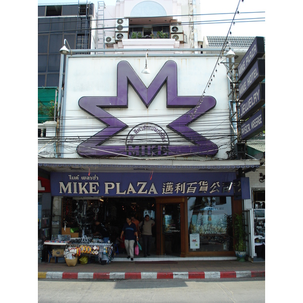 รูปถ่าย ไทย(Thailand) หาดพัทยา(Pattaya Beach) 2007-02 57