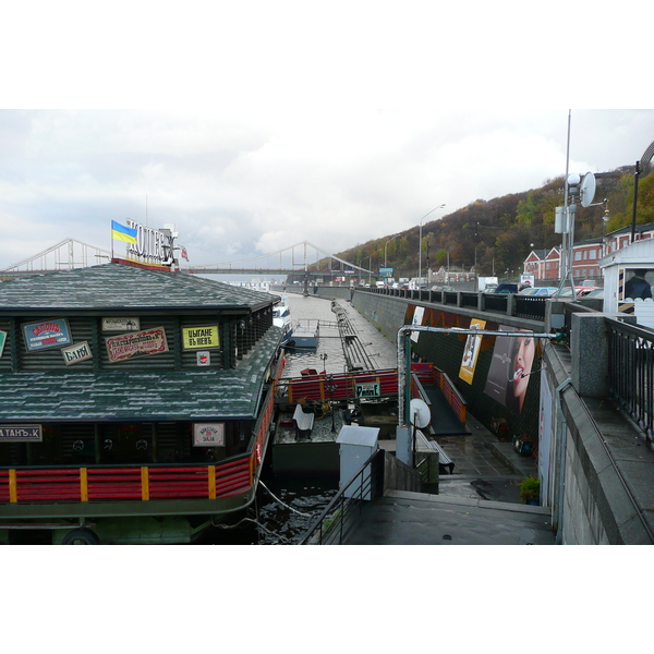 รูปถ่าย ยูเครน(Ukraine) เคียฟ(Kiev) แม่น้ำนีเปอร์(Dnipro river) 2007-11 20