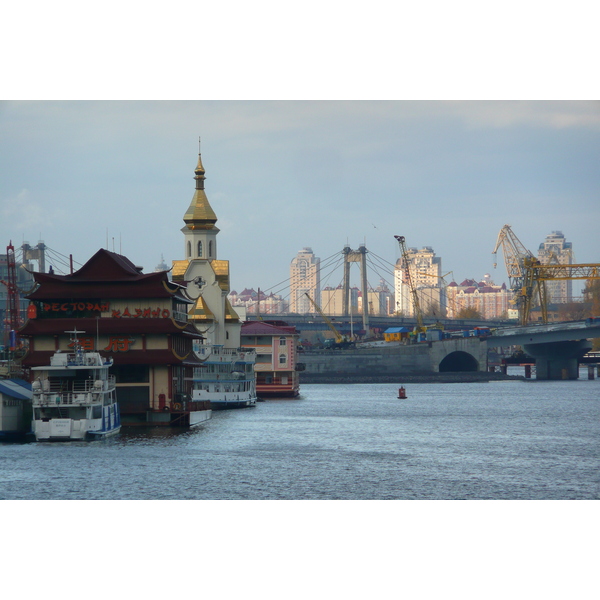 รูปถ่าย ยูเครน(Ukraine) เคียฟ(Kiev) แม่น้ำนีเปอร์(Dnipro river) 2007-11 23
