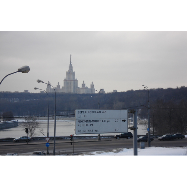 รูปถ่าย รัสเซีย(Russia) มอสโก(Moscow) 2006-03 60