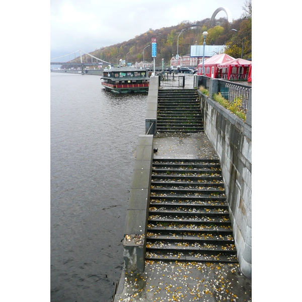 รูปถ่าย ยูเครน(Ukraine) เคียฟ(Kiev) แม่น้ำนีเปอร์(Dnipro river) 2007-11 3