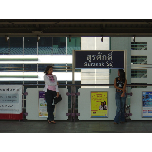 รูปถ่าย ไทย(Thailand) กรุงเทพมหานคร(Bangkok) รถไฟฟ้า(Sky Train) 2004-12 30
