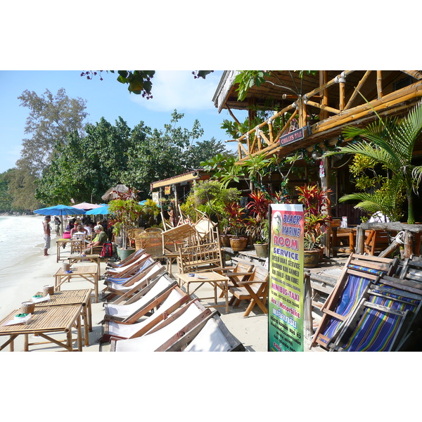 รูปถ่าย ไทย(Thailand) เกาะเสม็ด(Ko Samet) อ่าววงเดือน(Ao Wong Duan) 2009-01 34