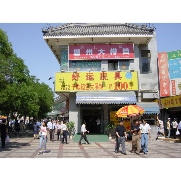 รูปถ่าย จีน(China) ปักกิ่ง(Beijing) จัตุรัสเทียนอันเหมิน(Tiananmen) 2002-05 45