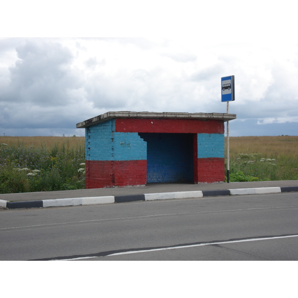 รูปถ่าย รัสเซีย(Russia) จากยาโรสลาฟล์ไปเซนต์ปีเตอร์สเบิร์ก(From Yaroslavl to St Petersburg) 2006-07 31