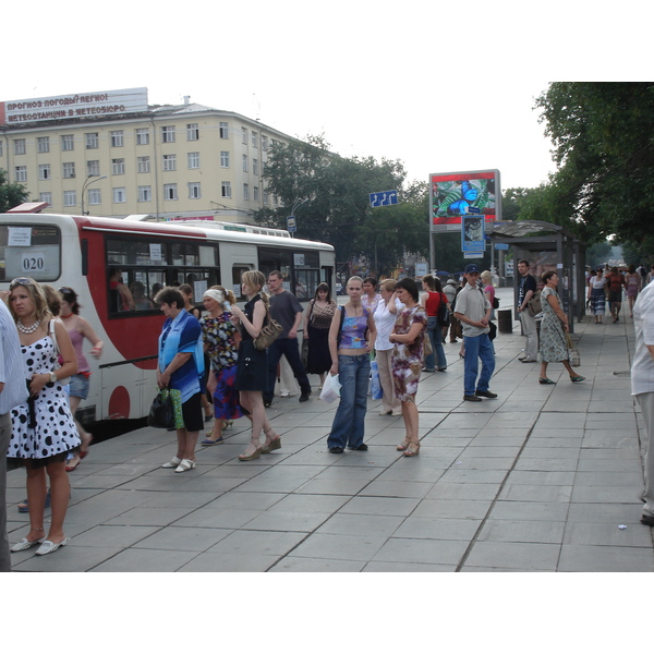 รูปถ่าย รัสเซีย(Russia) เยกาเตรนเบิร์ก(Ekaterinburg) 2006-07 110
