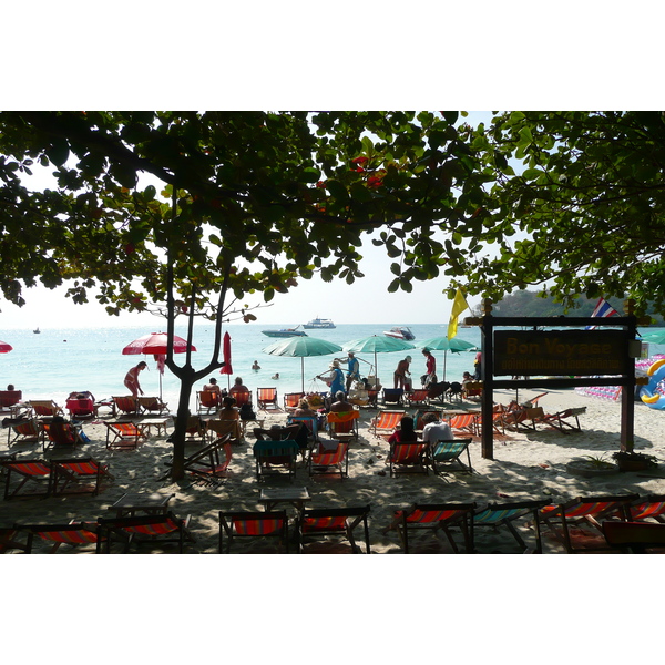 รูปถ่าย ไทย(Thailand) เกาะเสม็ด(Ko Samet) อ่าววงเดือน(Ao Wong Duan) 2009-01 3