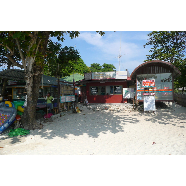 รูปถ่าย ไทย(Thailand) เกาะเสม็ด(Ko Samet) อ่าววงเดือน(Ao Wong Duan) 2009-01 51