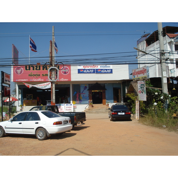รูปถ่าย ไทย(Thailand) พิษณุโลก(Phitsanulok) ถนนมิตรภาพ(Mittraparp Road) 2008-01 108