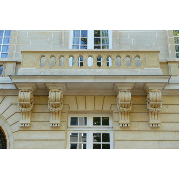 รูปถ่าย ฝรั่งเศส(France) ปารีส(Paris) ถนนโอช(Avenue Hoche) 2007-09 15
