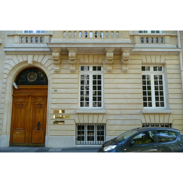 รูปถ่าย ฝรั่งเศส(France) ปารีส(Paris) ถนนโอช(Avenue Hoche) 2007-09 14