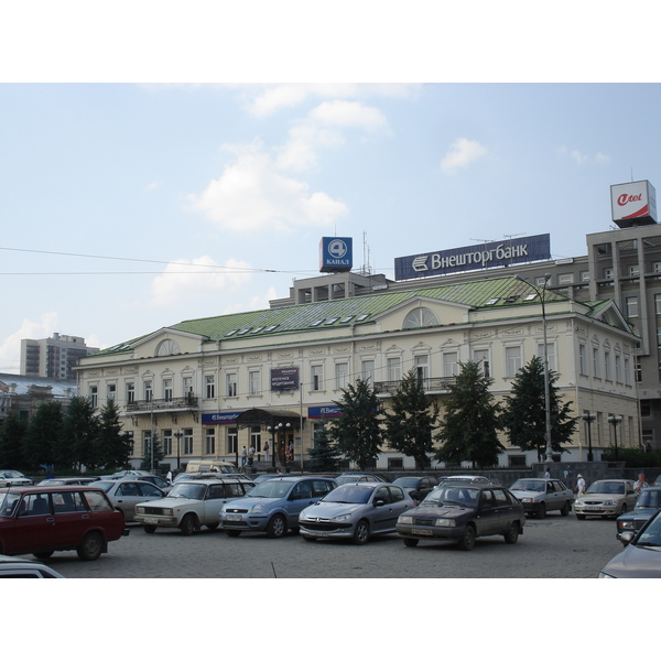 รูปถ่าย รัสเซีย(Russia) เยกาเตรนเบิร์ก(Ekaterinburg) 2006-07 5