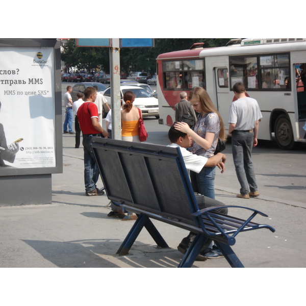 รูปถ่าย รัสเซีย(Russia) เยกาเตรนเบิร์ก(Ekaterinburg) 2006-07 134