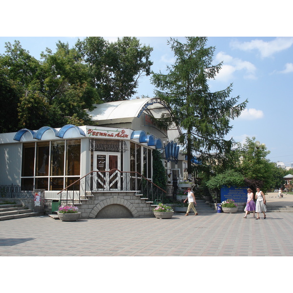 รูปถ่าย รัสเซีย(Russia) เยกาเตรนเบิร์ก(Ekaterinburg) 2006-07 147
