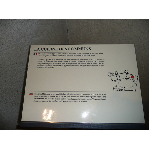รูปถ่าย ฝรั่งเศส(France) บูร์ฌ(Bourges) วังฌักเกอร์(Palais Jacques Coeur) 2008-04 25