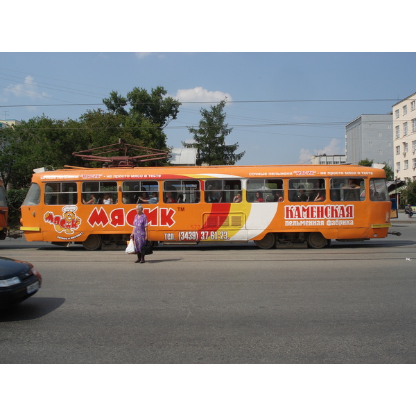 รูปถ่าย รัสเซีย(Russia) เยกาเตรนเบิร์ก(Ekaterinburg) 2006-07 149