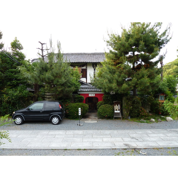 รูปถ่าย ญี่ปุ่น(Japan) เกียวโต(Kyoto) ถนนนิเน็นซากะ(Ninenzaka) 2010-06 32