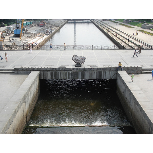 รูปถ่าย รัสเซีย(Russia) เยกาเตรนเบิร์ก(Ekaterinburg) 2006-07 26
