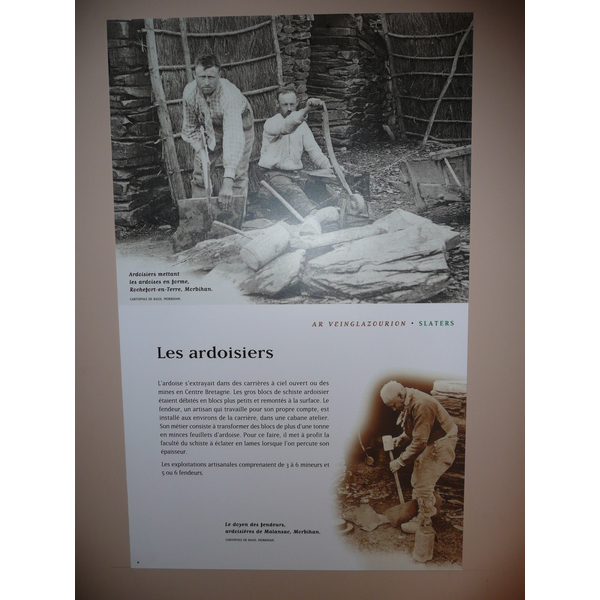 รูปถ่าย ฝรั่งเศส(France) ปองติวี่(Pontivy) ปราสาทดยุกแห่งโรออง(Rohan's Dukes Castle) 2007-08 103