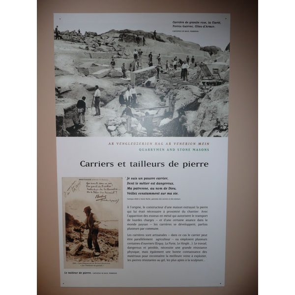 รูปถ่าย ฝรั่งเศส(France) ปองติวี่(Pontivy) ปราสาทดยุกแห่งโรออง(Rohan's Dukes Castle) 2007-08 64