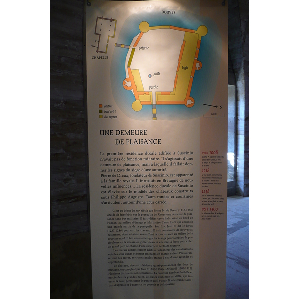 รูปถ่าย ฝรั่งเศส(France) ซืสซีนีโอ(Suscinio) ปราสาทซูซีนีโอ(Suscinio Castle) 2007-09 158