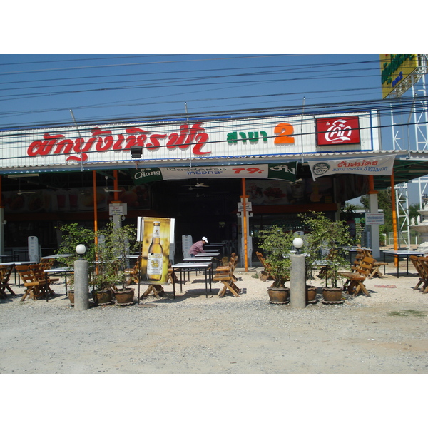 รูปถ่าย ไทย(Thailand) พิษณุโลก(Phitsanulok) ถนนมิตรภาพ(Mittraparp Road) 2008-01 58
