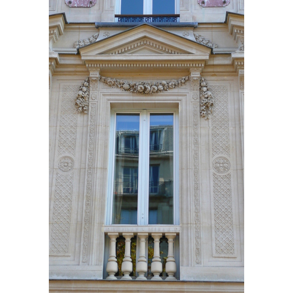 รูปถ่าย ฝรั่งเศส(France) ปารีส(Paris) ถนนโอช(Avenue Hoche) 2007-09 64