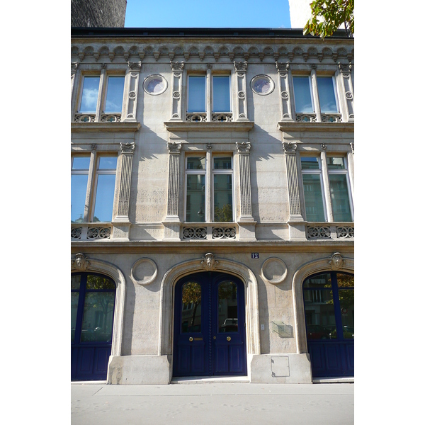 รูปถ่าย ฝรั่งเศส(France) ปารีส(Paris) ถนนโอช(Avenue Hoche) 2007-09 54