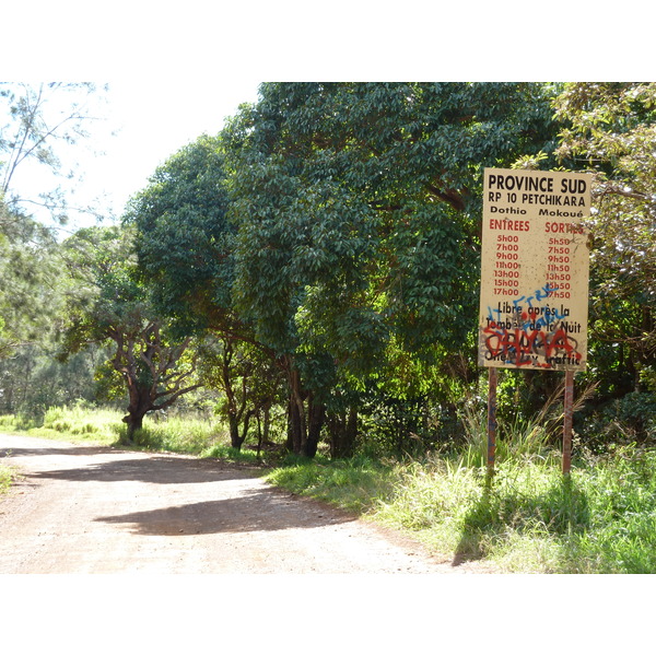 รูปถ่าย นิวแคลิโดเนีย(New Caledonia) ถนนจากทีโอไปกานาลา(Thio to Canala road) 2010-05 20