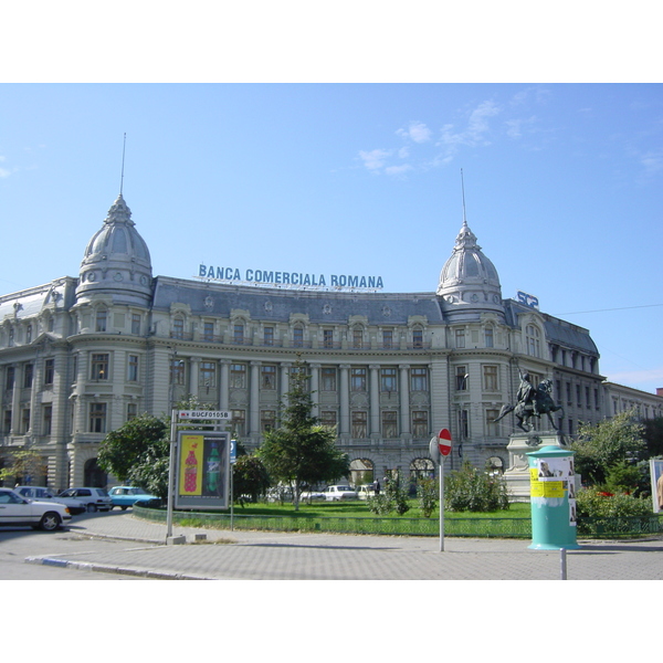 รูปถ่าย โรมาเนีย(Romania) บูคาเรสต์(Bucharest) 2003-10 76